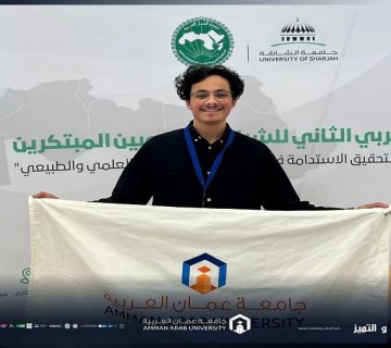 Arab camp 360x320