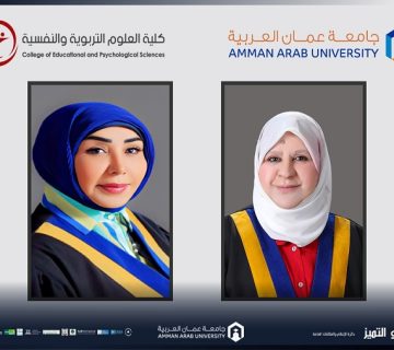 Human Sciences conf 360x320