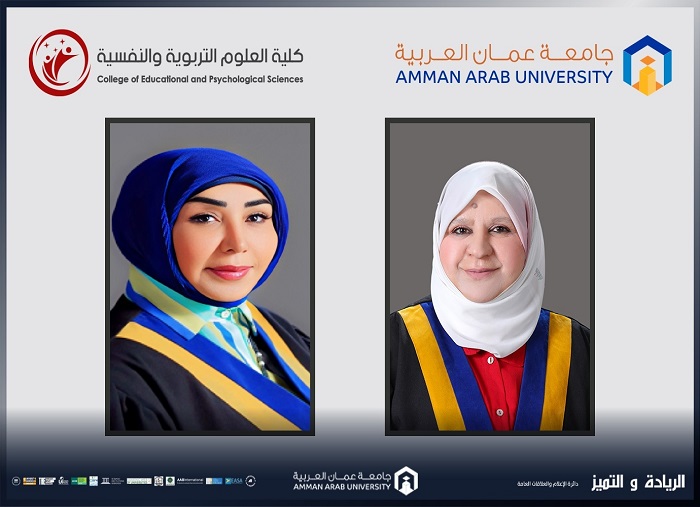 Human Sciences conf