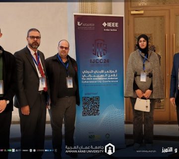 IJCC24conf 360x320