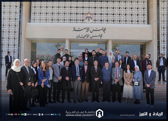 Jordanian Parliament