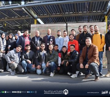 Philadelphia Solar 360x320