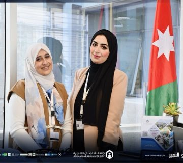 First moot court 360x320