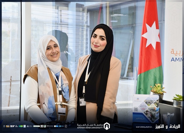 First moot court