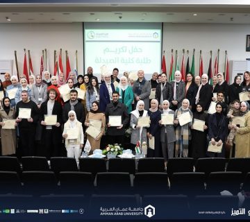 Honoring ceremony 360x320