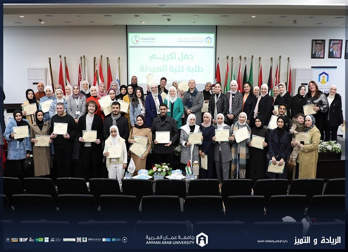 Honoring ceremony