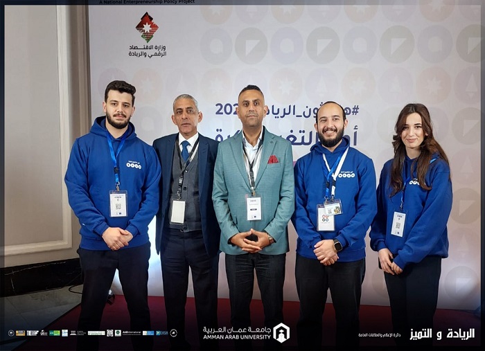 Ideas Hackathon 2024