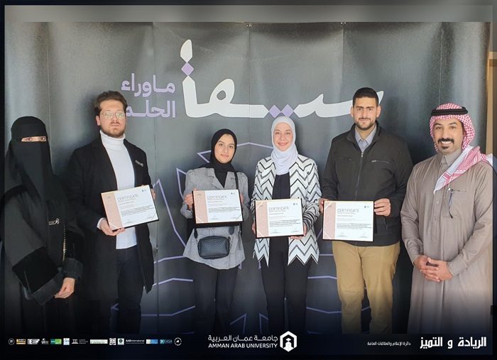 Clinical Pharmacy Competition