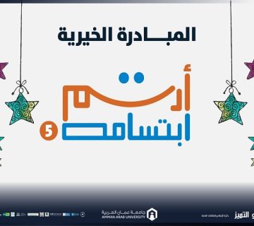 Draw Smile5 85 families 360x320