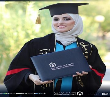 Pharmacist Islam Al Daoud 360x320
