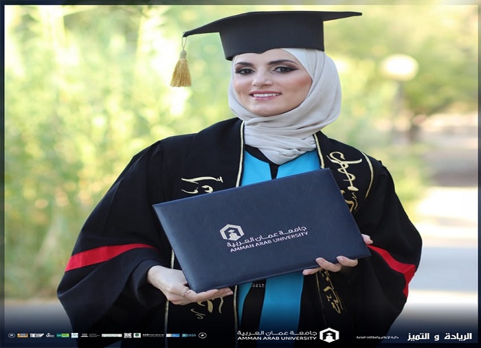 Pharmacist Islam Al Daoud