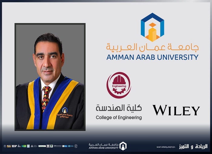 WILEY Journal omar