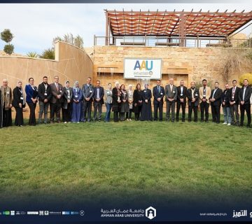 Aau graduates celebrat staff 360x320