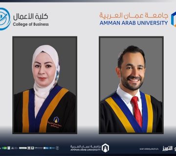 EO2025 confe 360x320