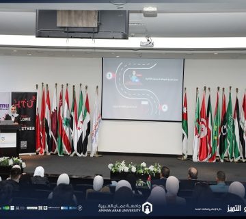 Aau receives AHTU 360x320