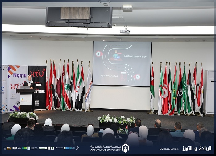 Aau receives AHTU
