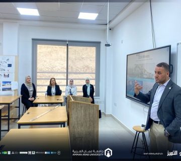 Al Aitan Award Excellence Engineer 360x320