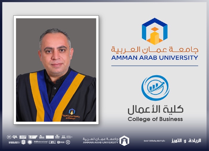 Al Amaireh Quality Assessor certificate