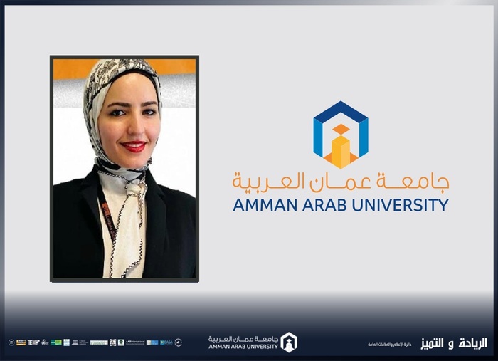 Al Asmar UCL footprint measure