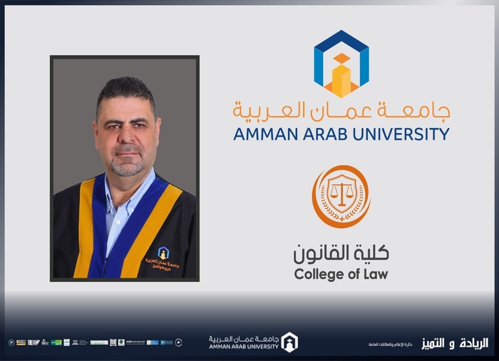 Al Matalqa QA certified