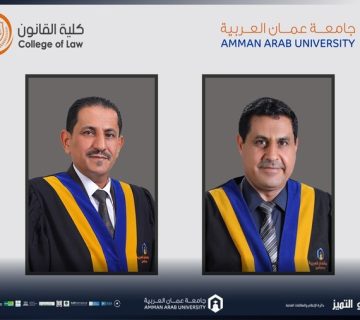 Authors Union Law legal 360x320