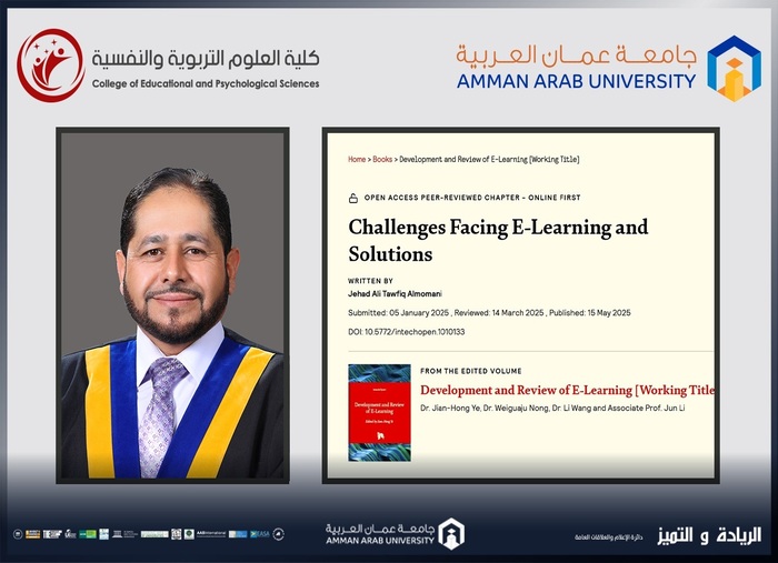 British e learning chapter Foundation
