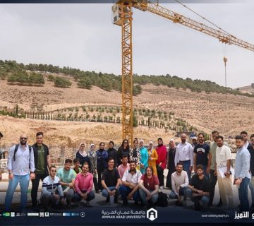 Civil eng construction field 360x320