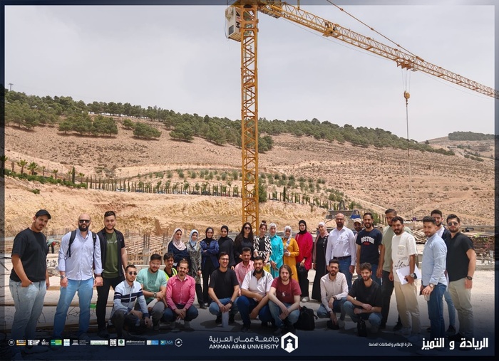 Civil eng construction field