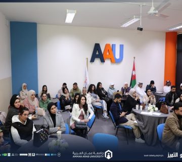 College Business gradu2025 360x320