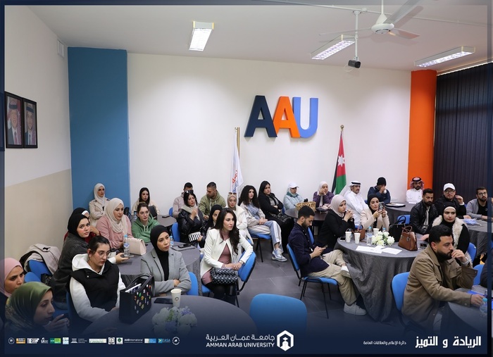 College Business gradu2025