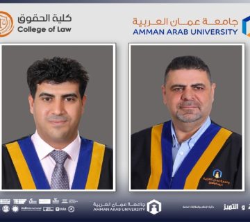 European Jordanian Research Day 2025 law 360x320