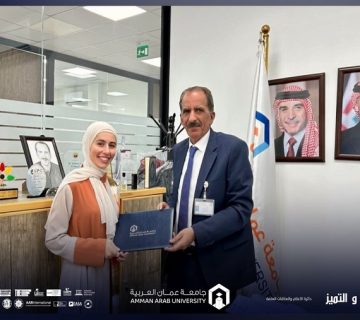Fundamentals Architectural Design Al Duwaik 360x320