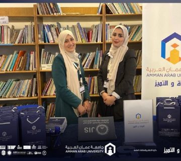 Future Toward international schools 360x320
