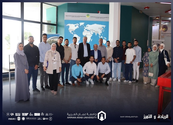 Geographical Center Civil eng 2025