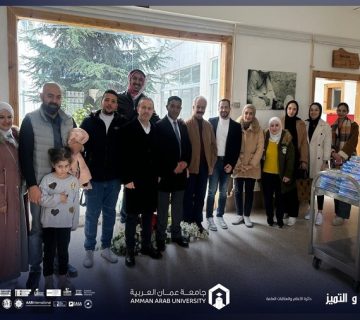 Happy embodies nursing home 360x320