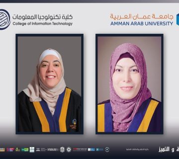 Higher Academic Quality cybersecurity 360x320