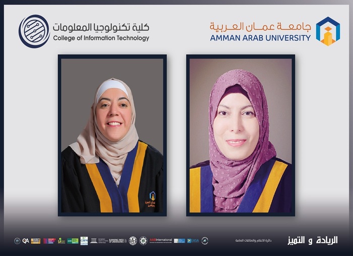 Higher Academic Quality cybersecurity