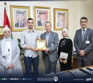 IEEE Branch aau Jordanian 360x320