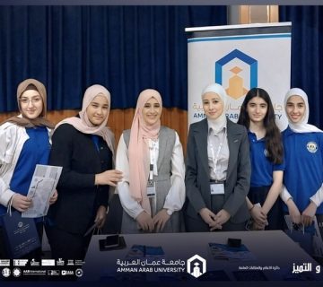 Irbid Forum vision consolidate 360x320