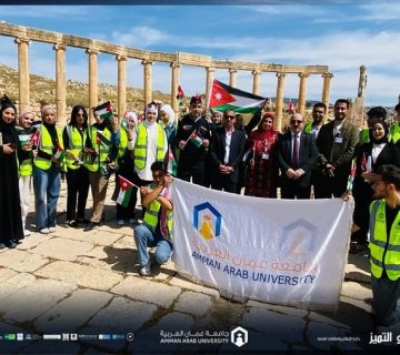 Jordanian Flag Jerash Arts 360x320