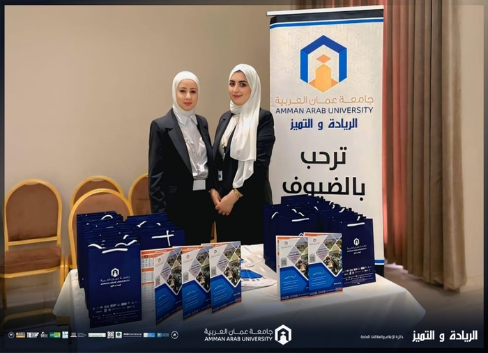 Khalil Al Rahman Academy Marketingaau
