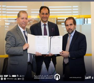 Mired Raad signs Disabilities 360x320