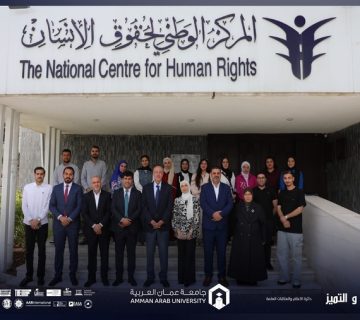 National Center Human Rights Law students 360x320