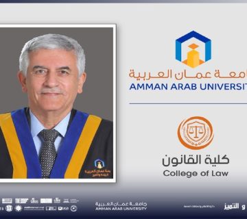 Numan Al Khatib Jerusalem Al Quds 360x320