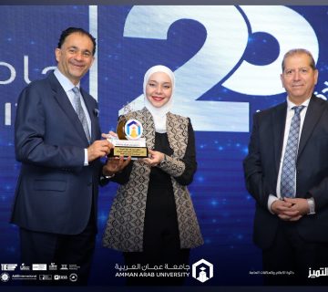 Pharmacy first patent aau 360x320