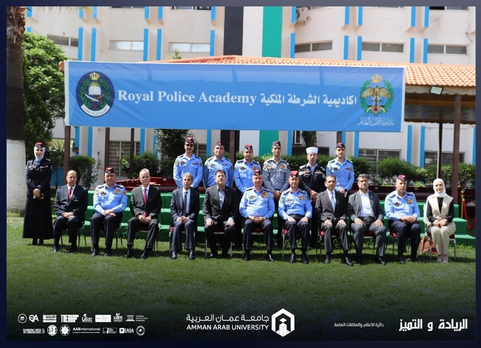 Public Security active Directorate