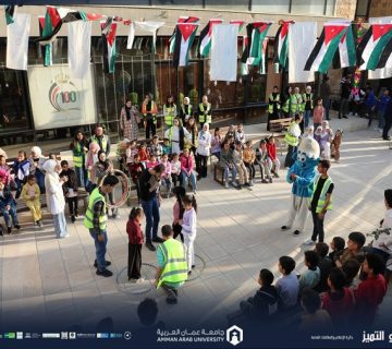 Ramadan 100 orphans iftar 360x320