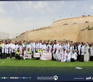 Smoke Free Campus Pha sports 360x320