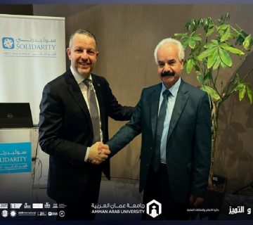 Solidarity strengthens Competitionaau 360x320
