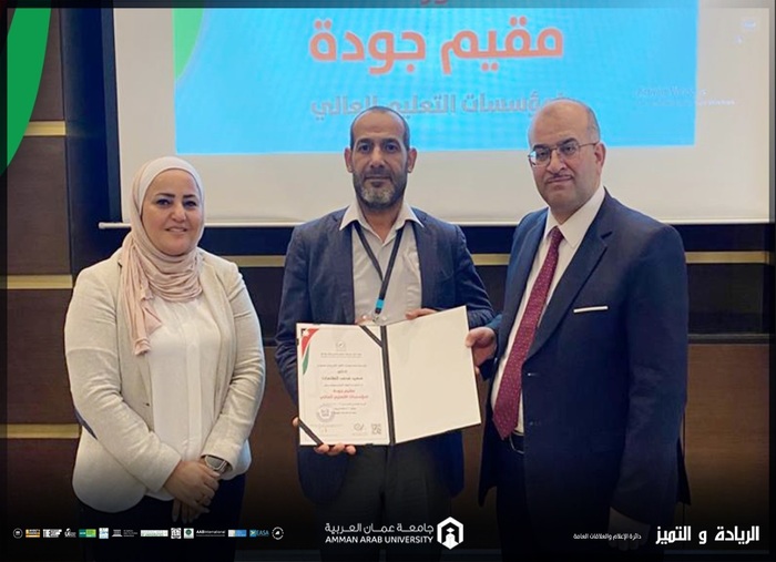Altaahat Certified QA he